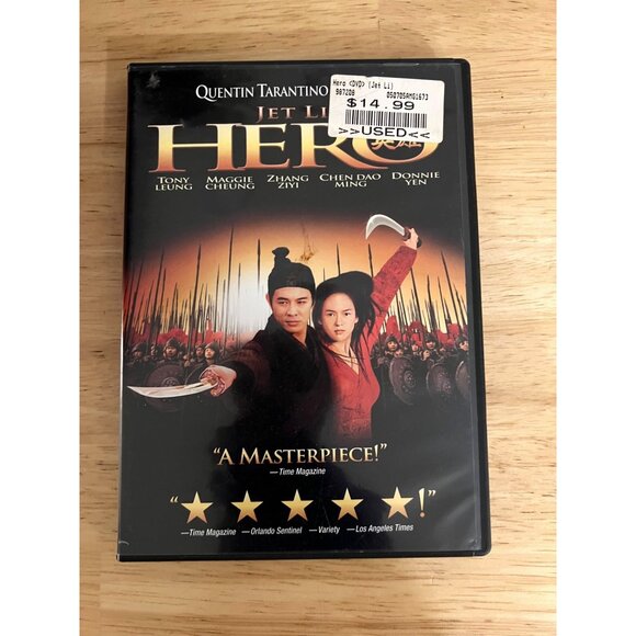 Hero 2004 DVD Action Quentin Tarantino Jet Li Maggie Cheung Zhang Ziyi Pre-Owned - Picture 1 of 4